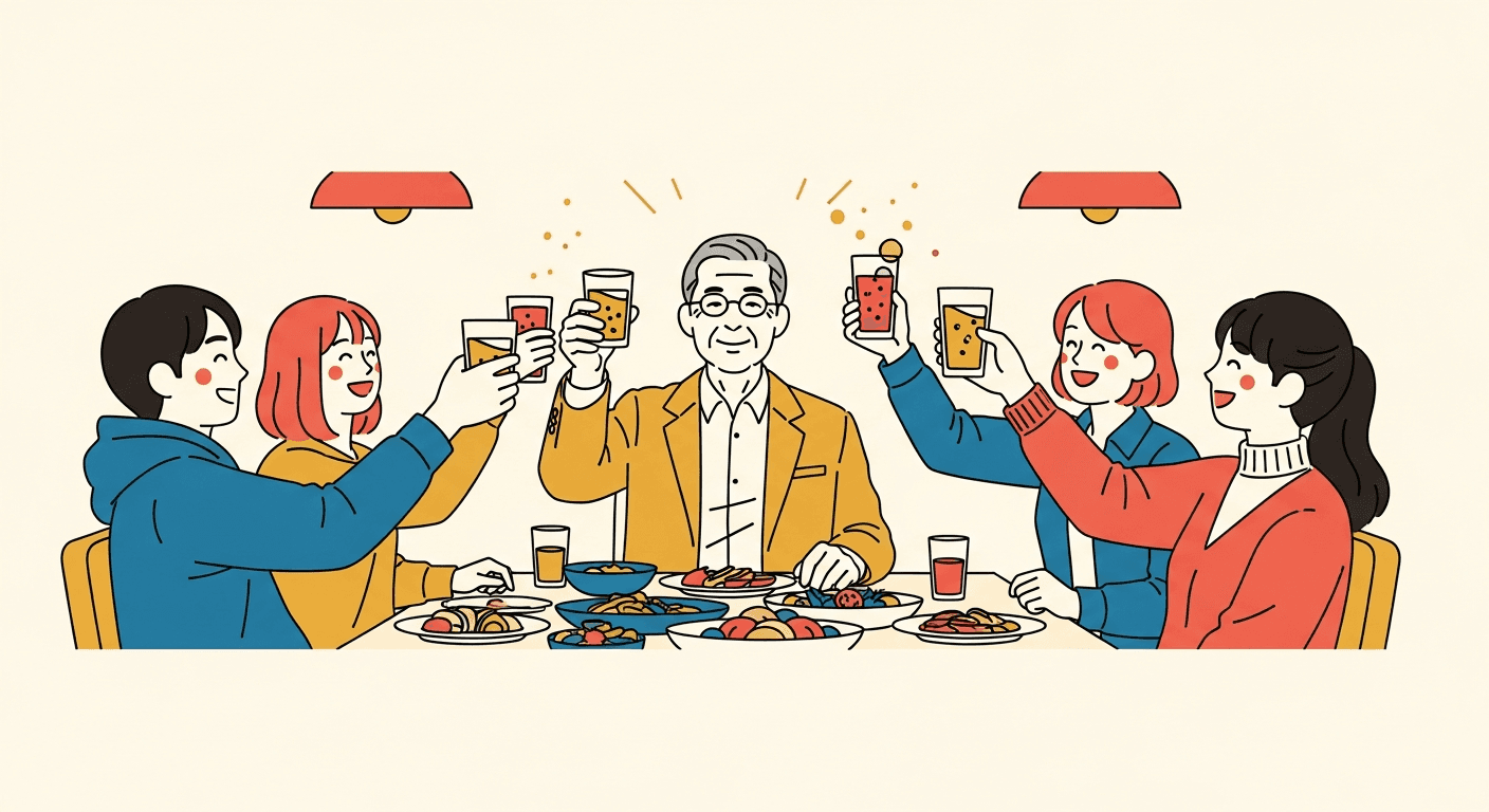 社長、ゴチになります！